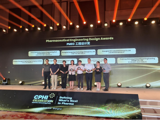 新葡的京集团350vip8888(中国)有限公司官网