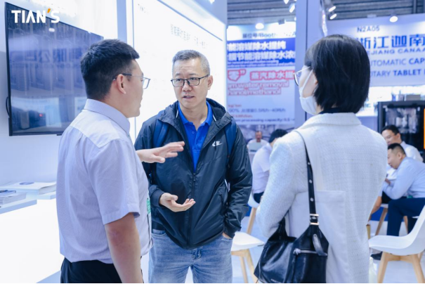 新葡的京集团350vip8888(中国)有限公司官网