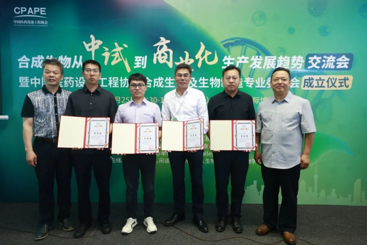 新葡的京集团350vip8888(中国)有限公司官网