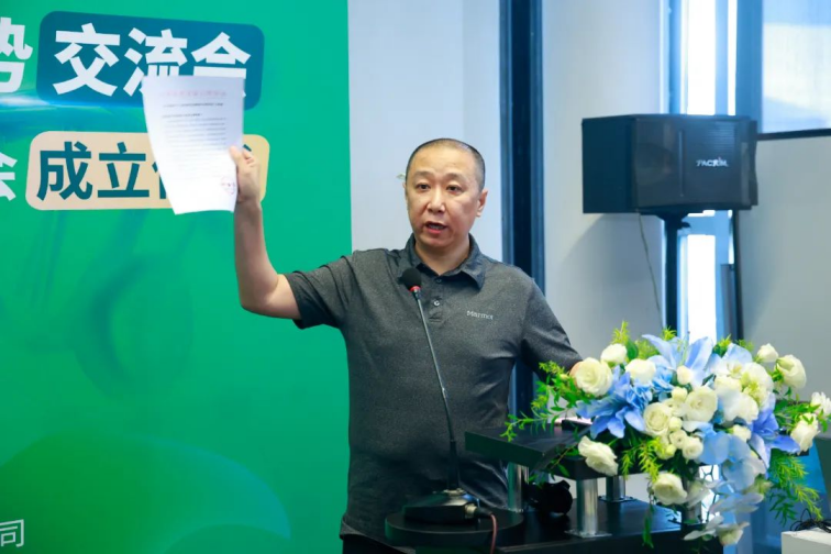 新葡的京集团350vip8888(中国)有限公司官网