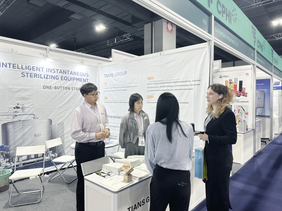 新葡的京集团350vip8888(中国)有限公司官网