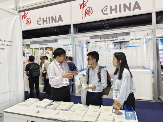 新葡的京集团350vip8888(中国)有限公司官网