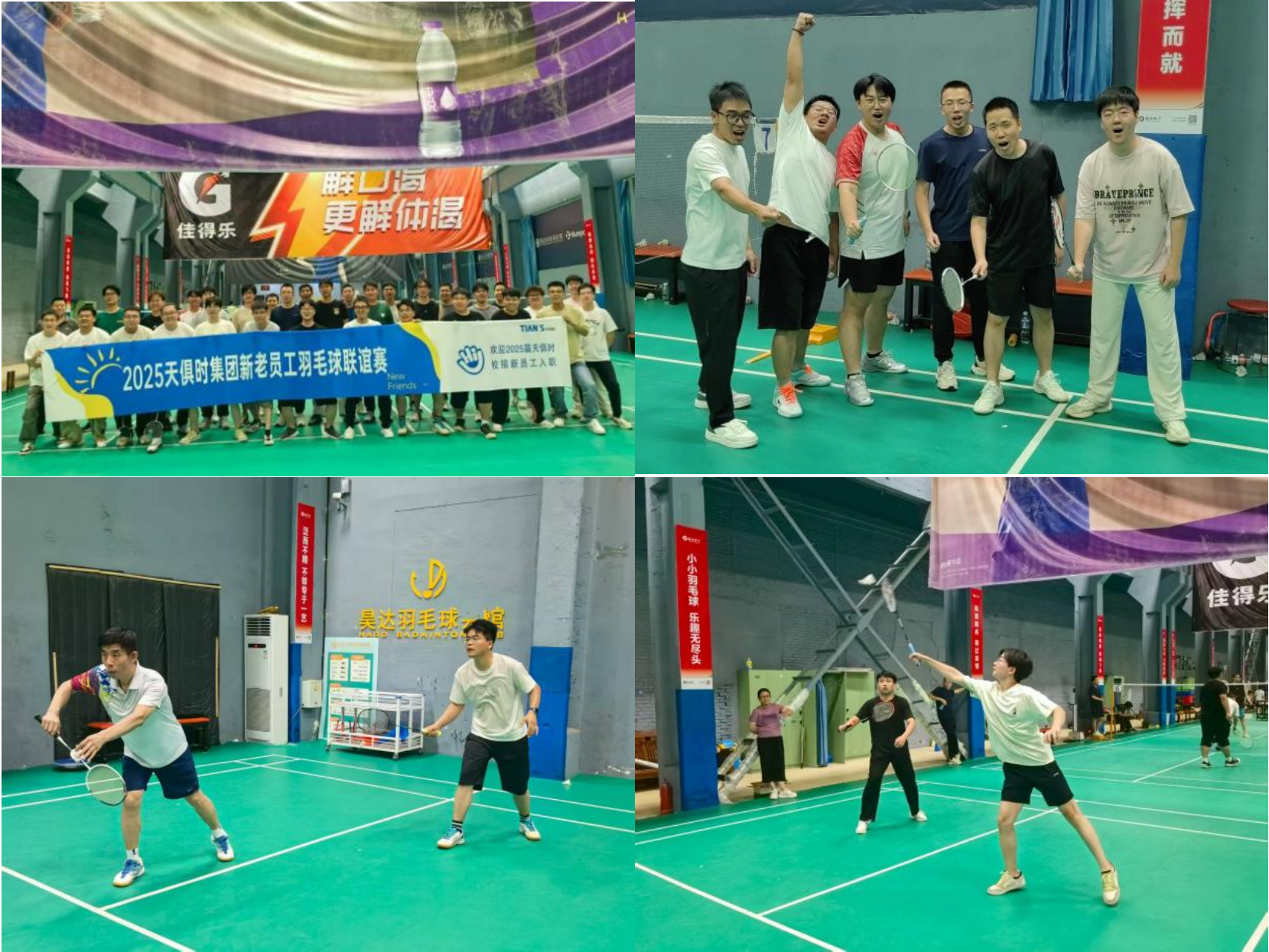 新葡的京集团350vip8888(中国)有限公司官网