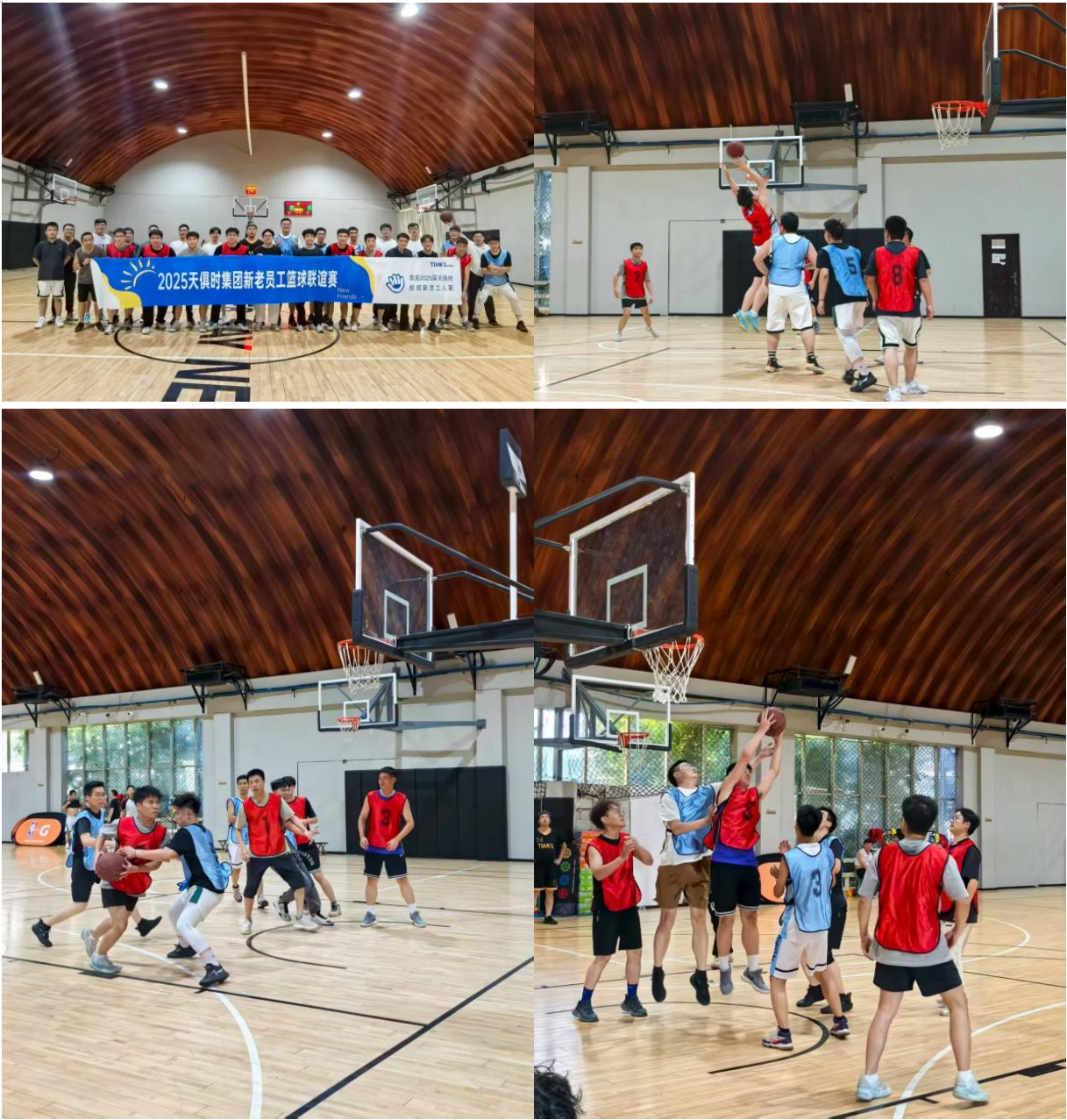 新葡的京集团350vip8888(中国)有限公司官网