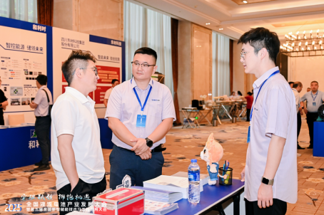 新葡的京集团350vip8888(中国)有限公司官网