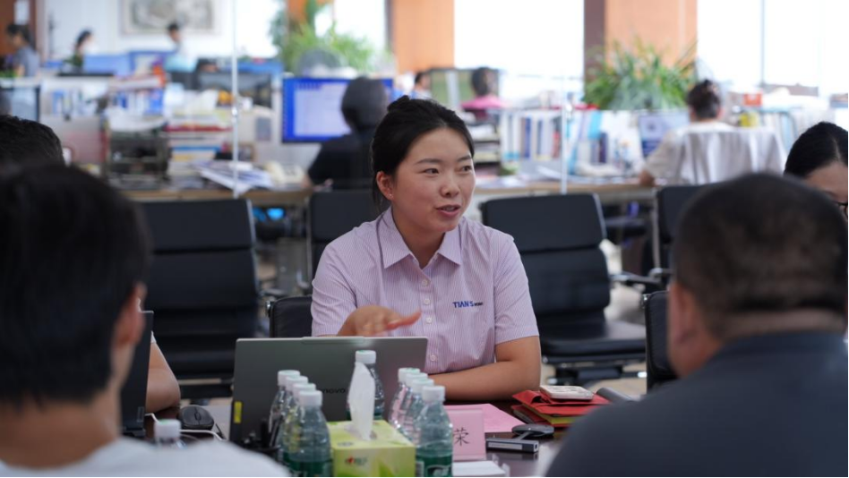 新葡的京集团350vip8888(中国)有限公司官网