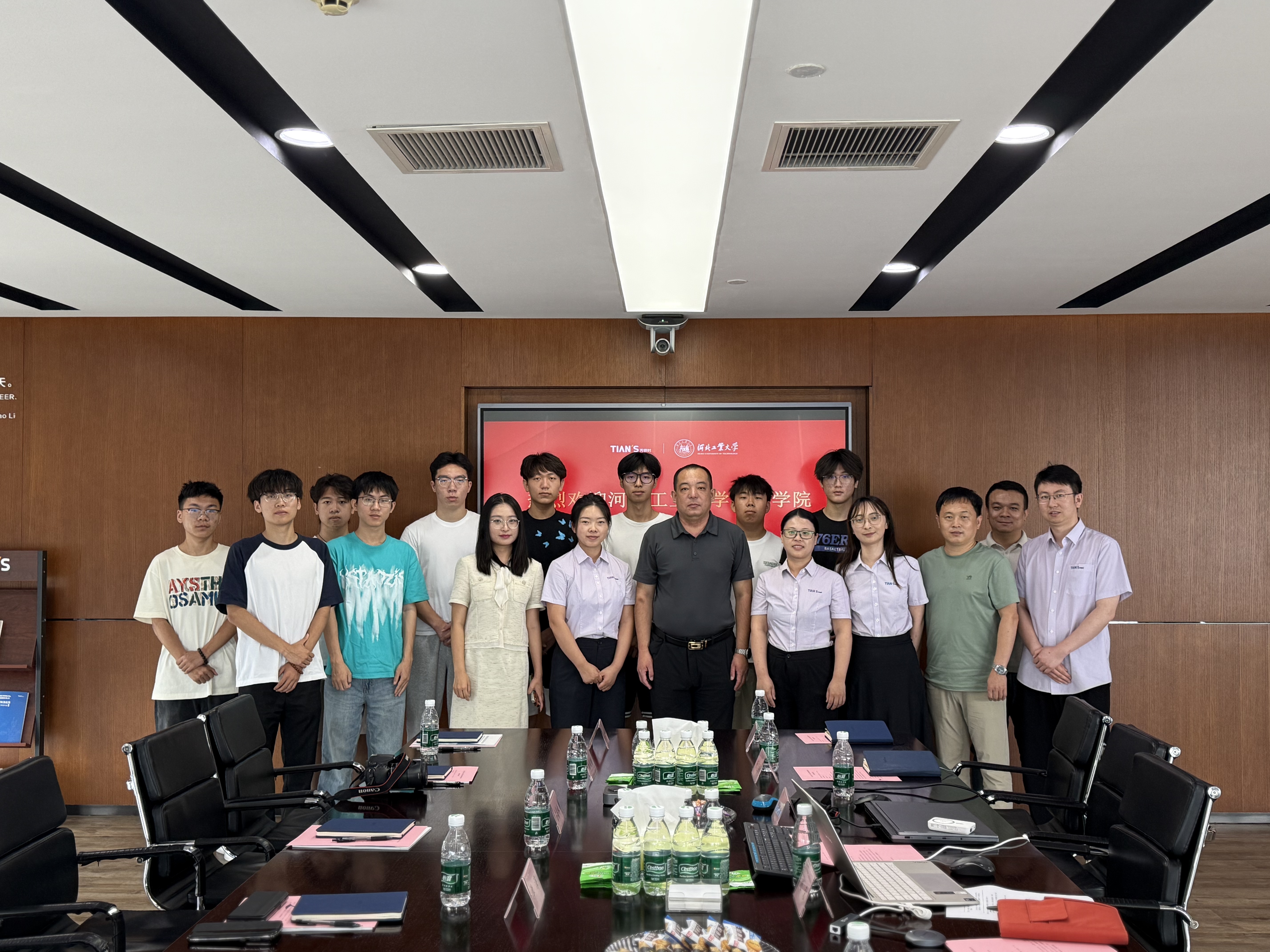 新葡的京集团350vip8888(中国)有限公司官网