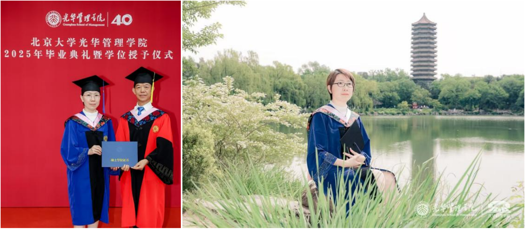 新葡的京集团350vip8888(中国)有限公司官网