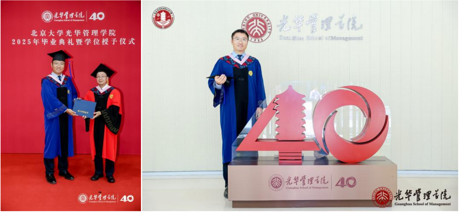 新葡的京集团350vip8888(中国)有限公司官网