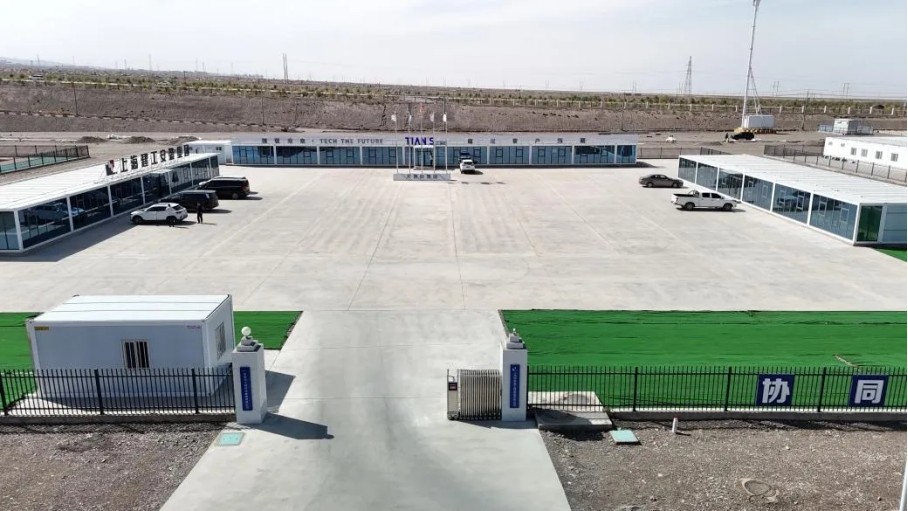 新葡的京集团350vip8888(中国)有限公司官网