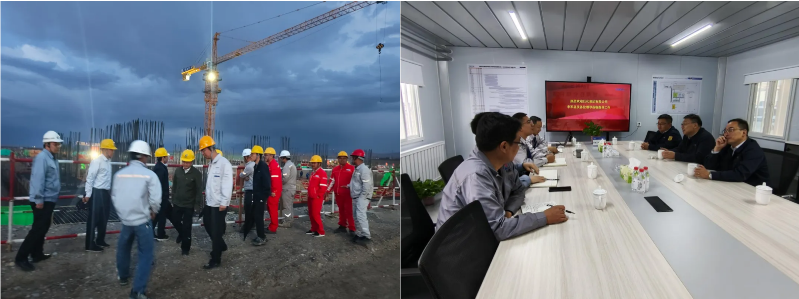 新葡的京集团350vip8888(中国)有限公司官网