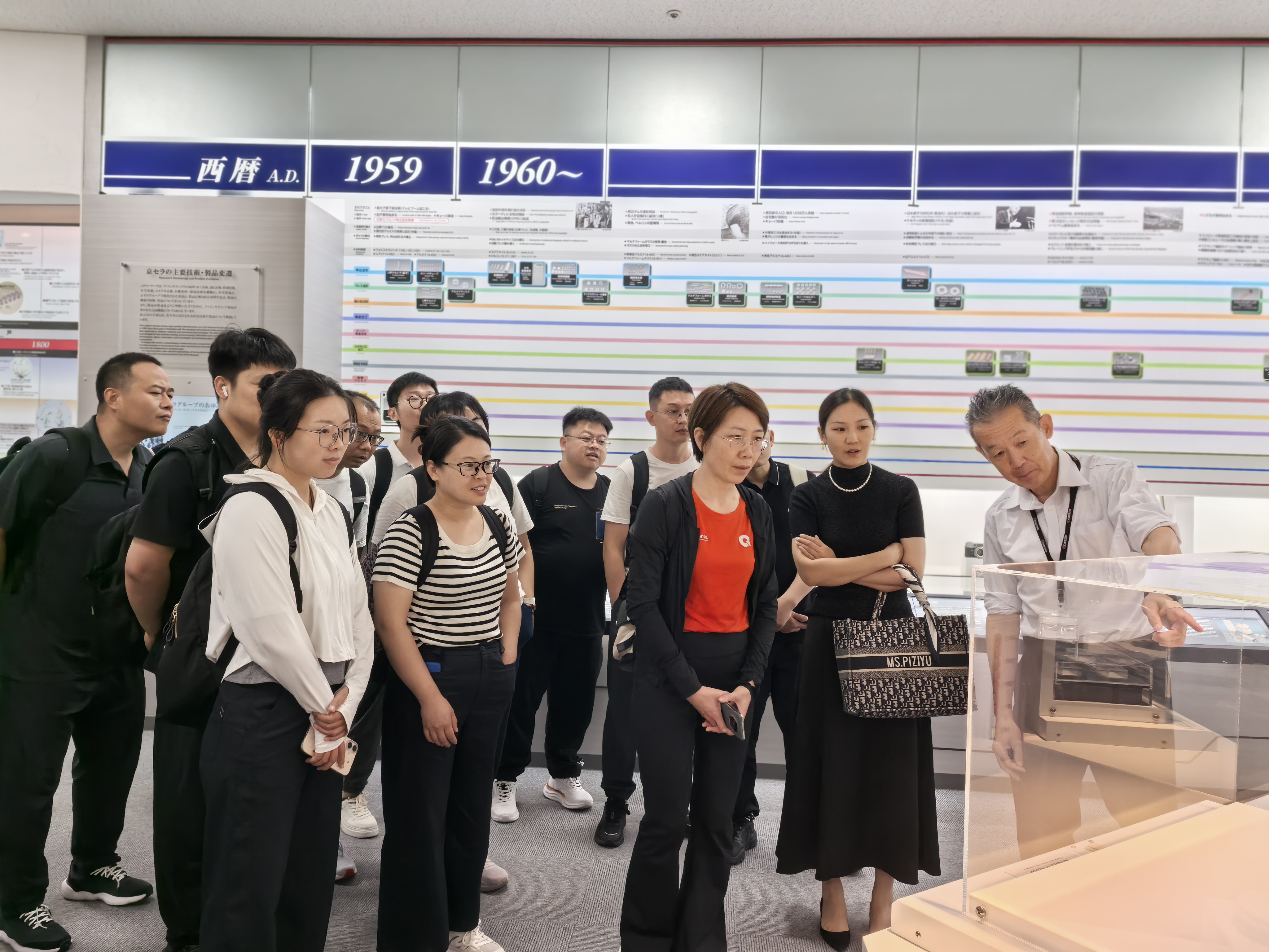 新葡的京集团350vip8888(中国)有限公司官网