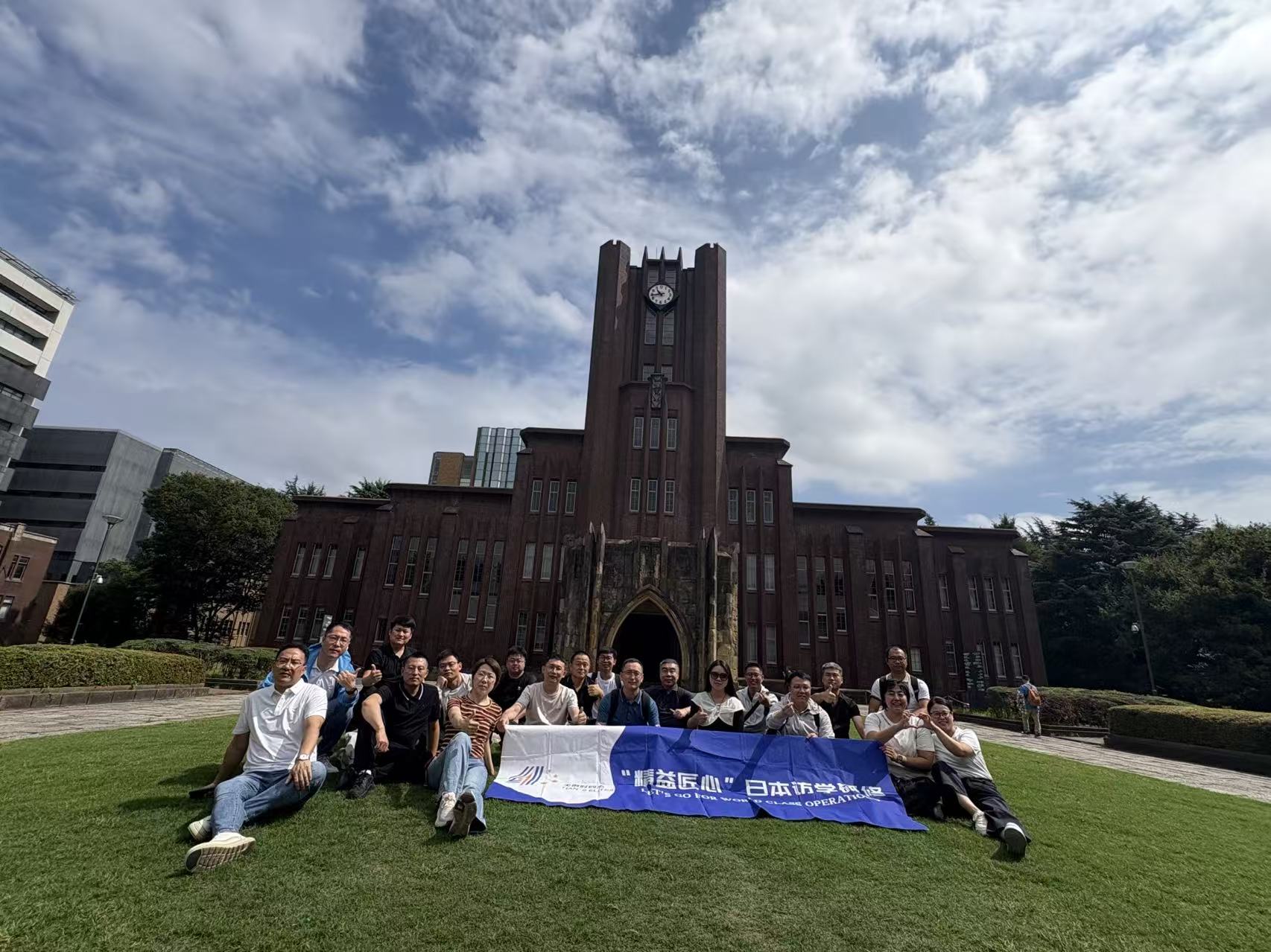 新葡的京集团350vip8888(中国)有限公司官网