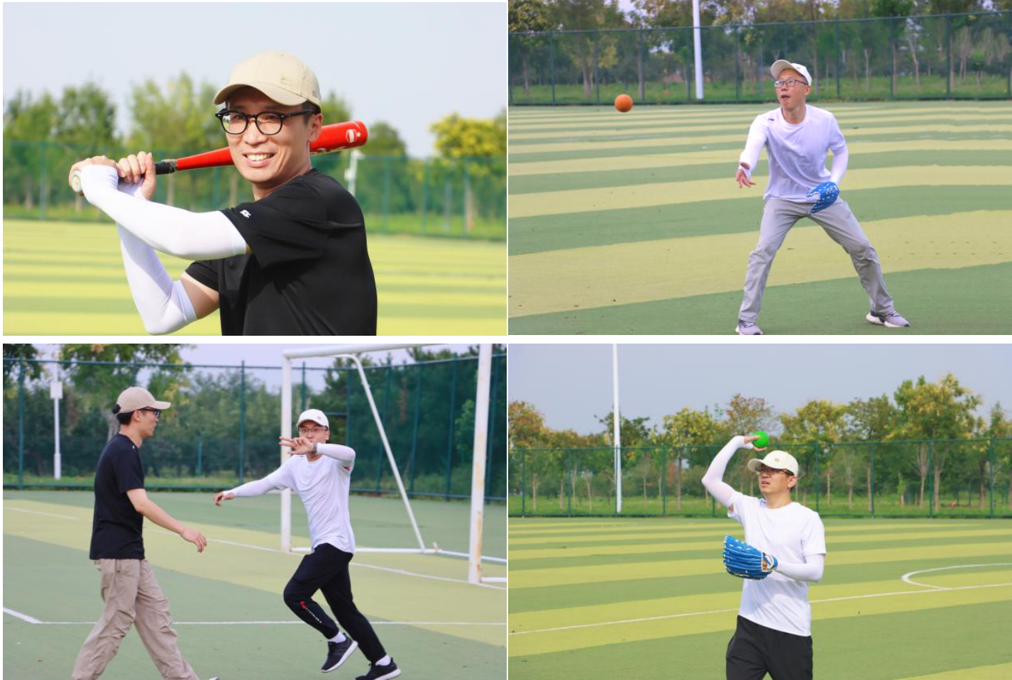 新葡的京集团350vip8888(中国)有限公司官网