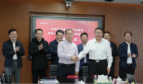 新葡的京集团350vip8888(中国)有限公司官网