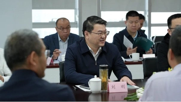 新葡的京集团350vip8888(中国)有限公司官网