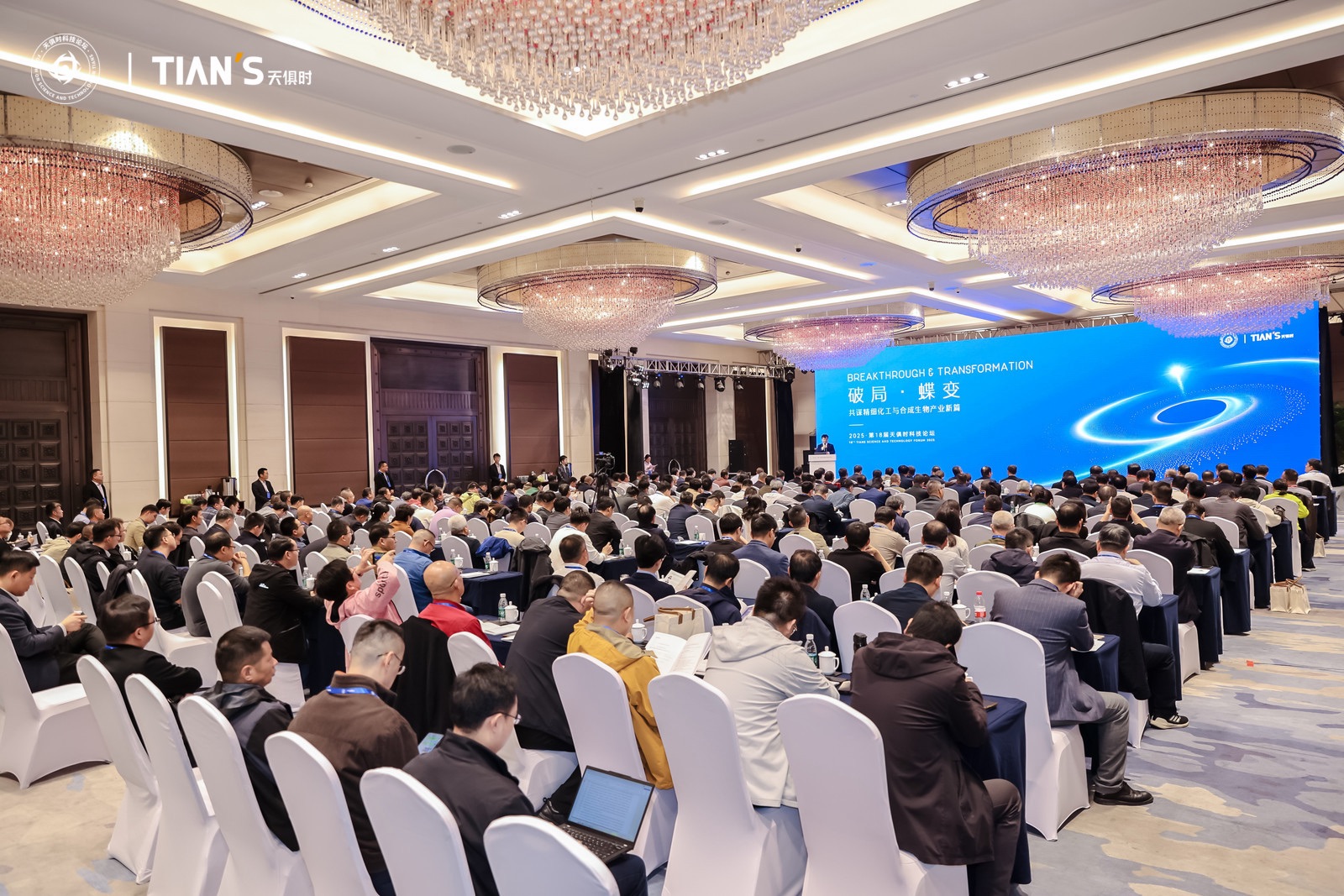 新葡的京集团350vip8888(中国)有限公司官网