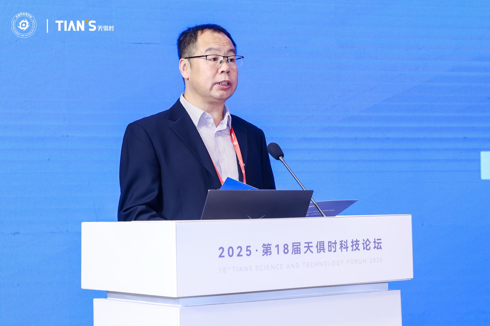 新葡的京集团350vip8888(中国)有限公司官网