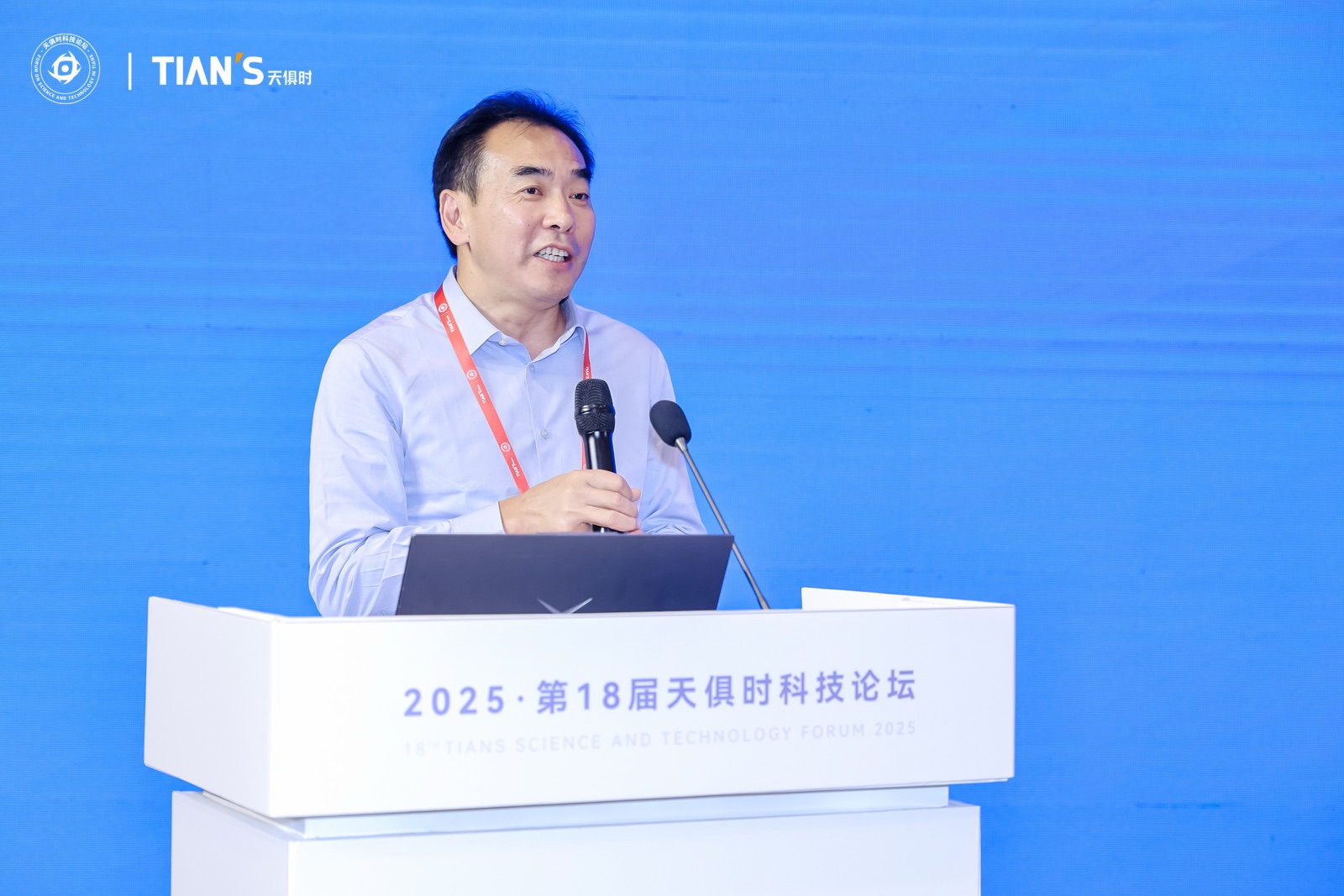 新葡的京集团350vip8888(中国)有限公司官网