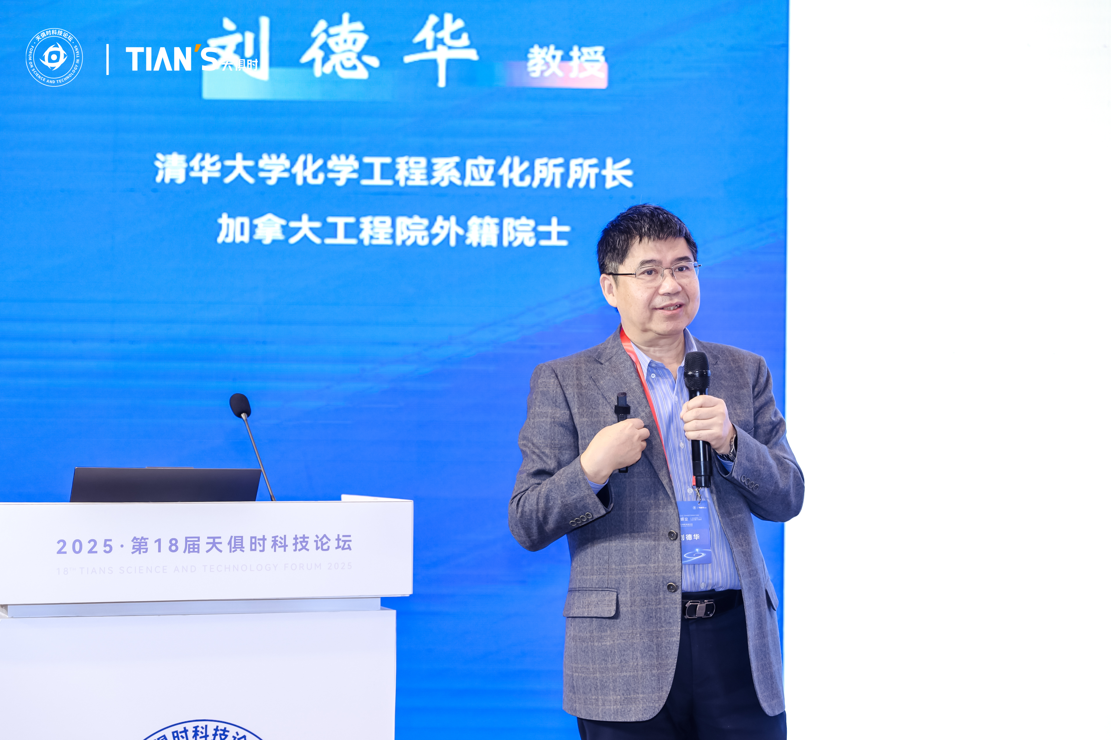 新葡的京集团350vip8888(中国)有限公司官网