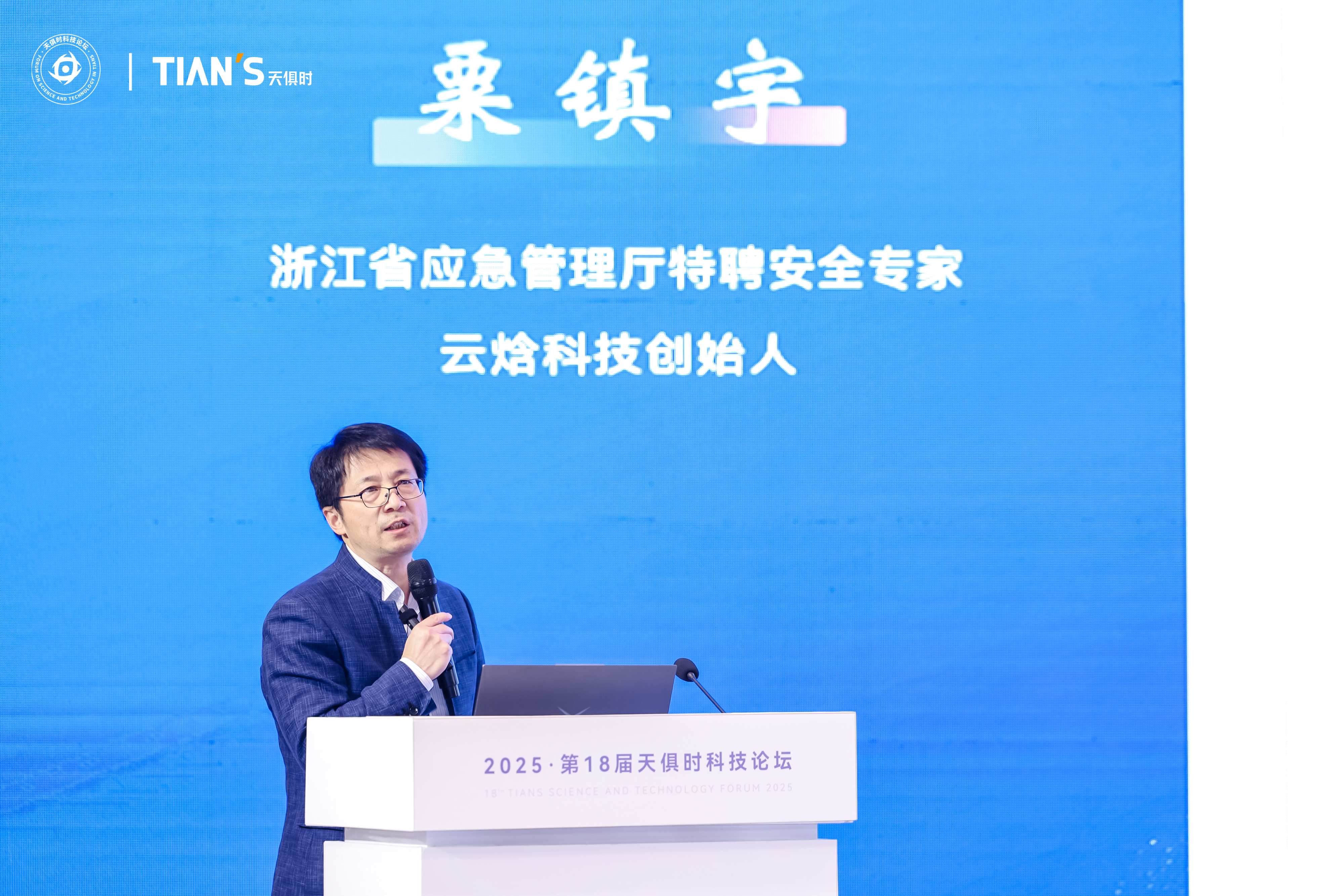 新葡的京集团350vip8888(中国)有限公司官网