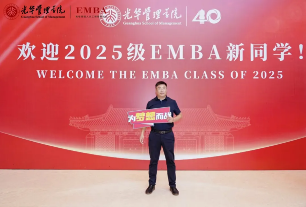 新葡的京集团350vip8888(中国)有限公司官网