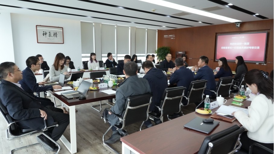 新葡的京集团350vip8888(中国)有限公司官网