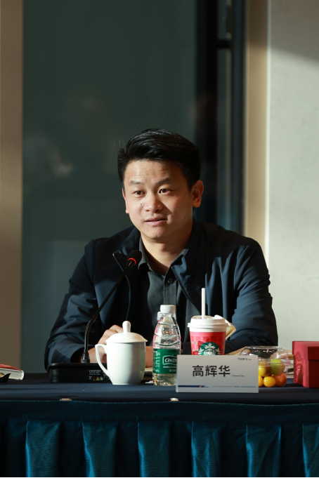 新葡的京集团350vip8888(中国)有限公司官网