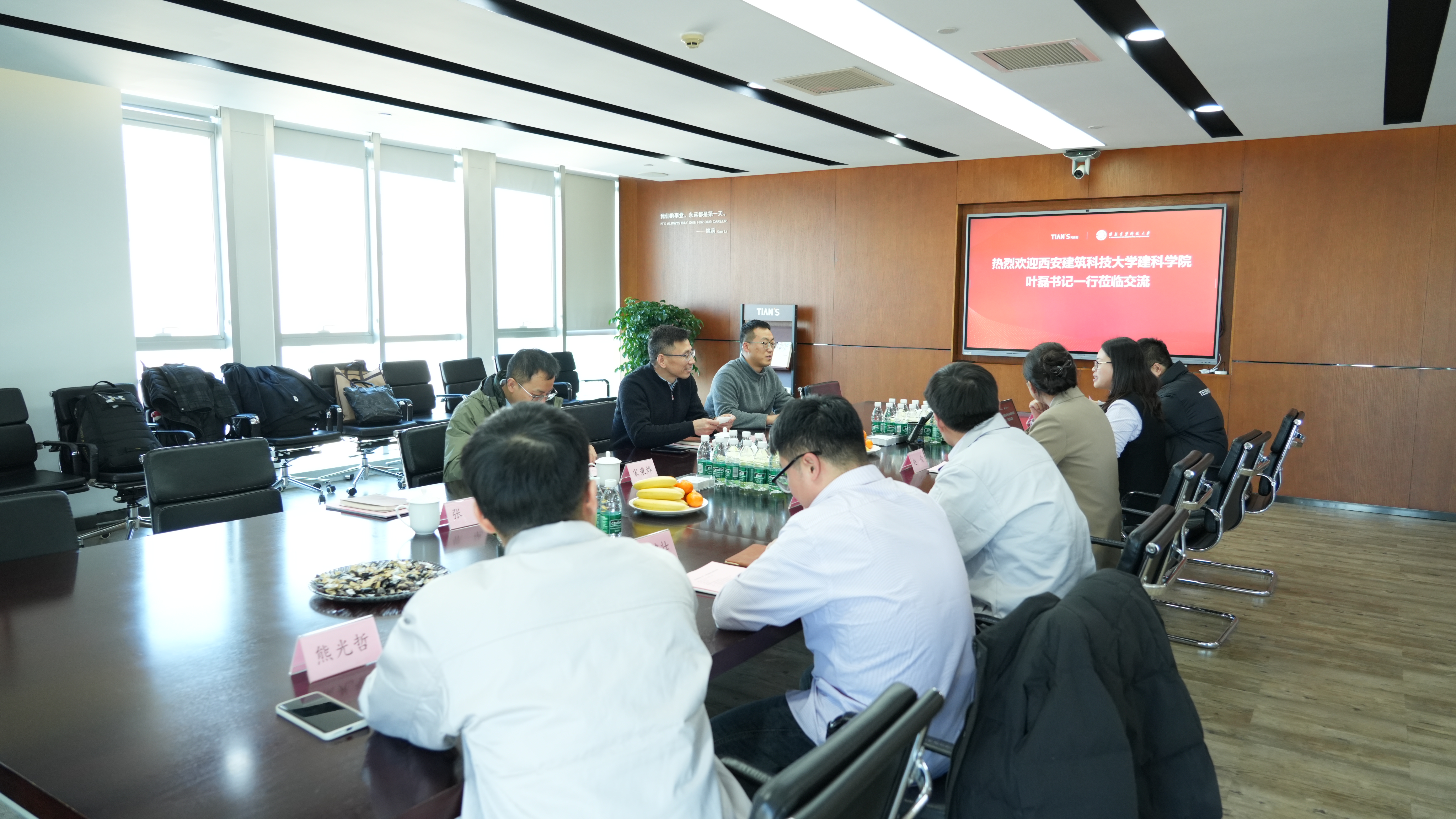 新葡的京集团350vip8888(中国)有限公司官网