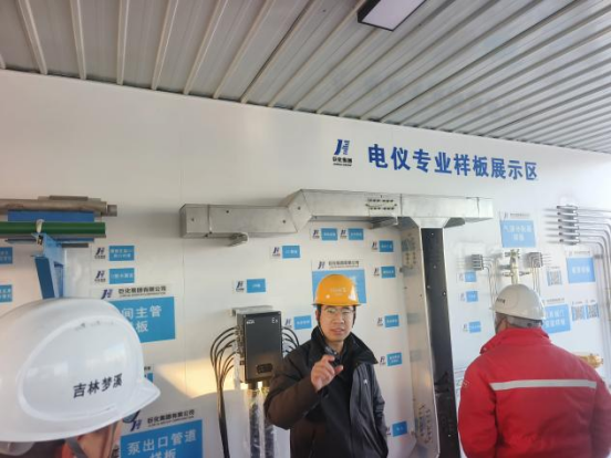 新葡的京集团350vip8888(中国)有限公司官网