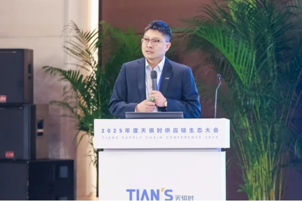 新葡的京集团350vip8888(中国)有限公司官网