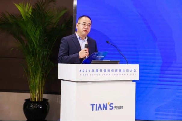 新葡的京集团350vip8888(中国)有限公司官网