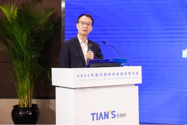 新葡的京集团350vip8888(中国)有限公司官网