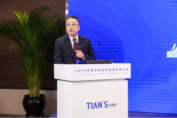 新葡的京集团350vip8888(中国)有限公司官网