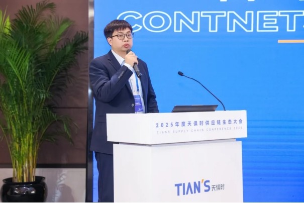 新葡的京集团350vip8888(中国)有限公司官网