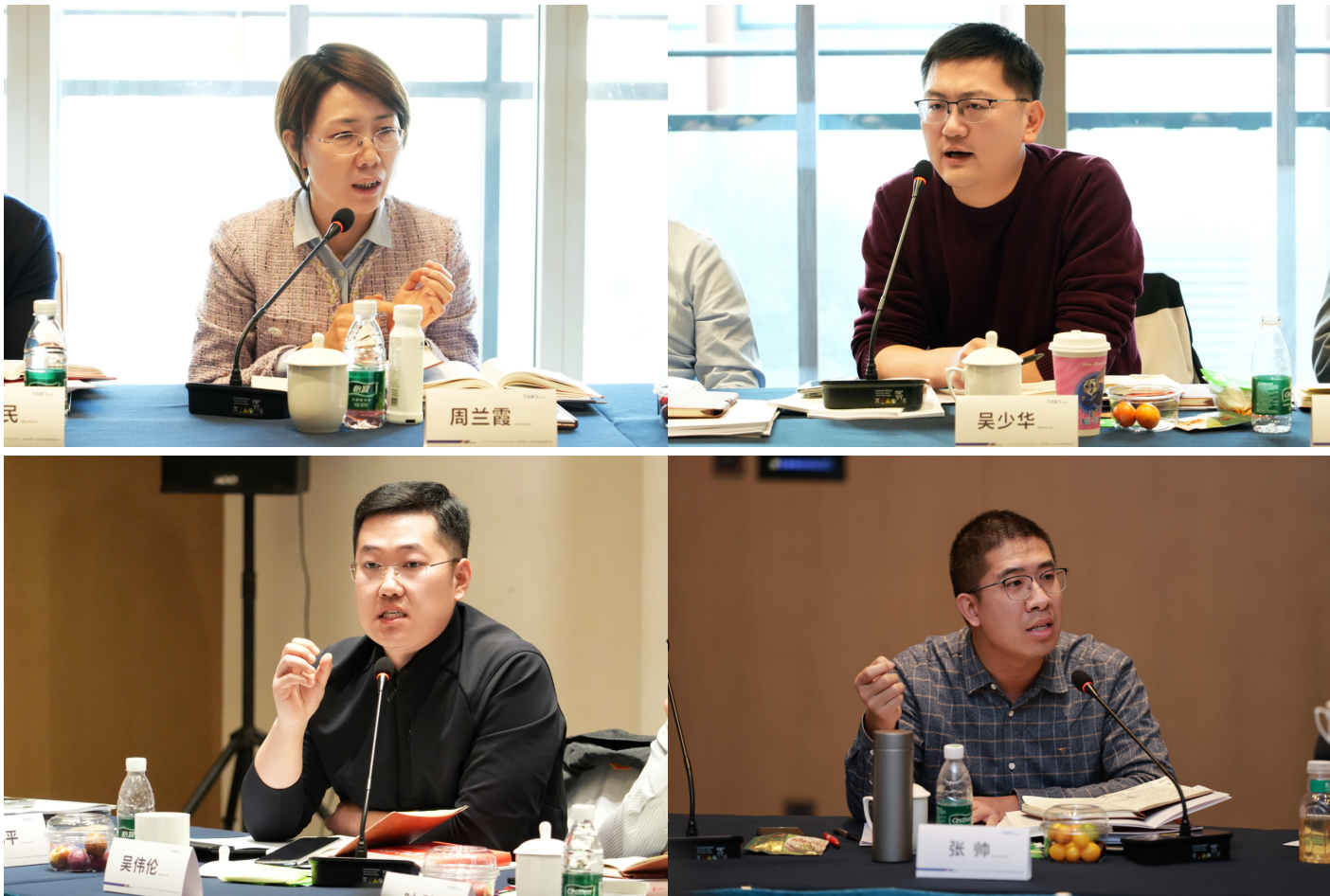 新葡的京集团350vip8888(中国)有限公司官网