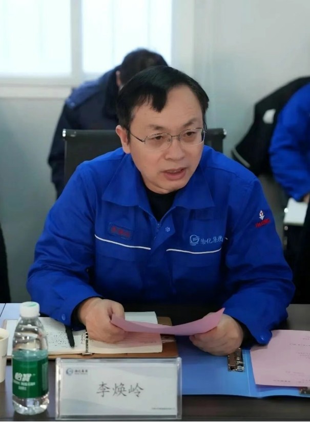 新葡的京集团350vip8888(中国)有限公司官网