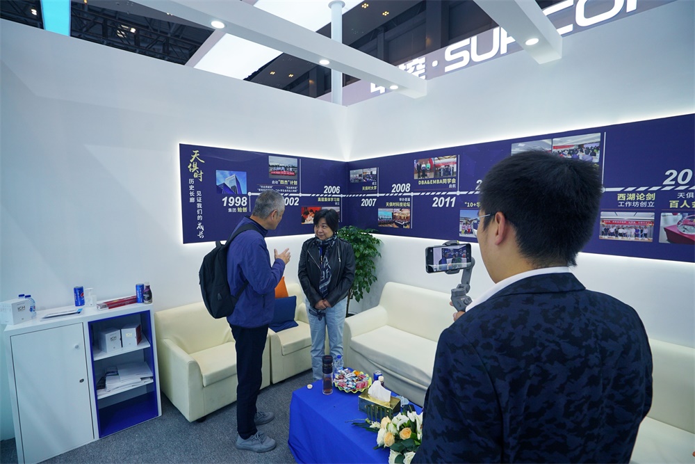 新葡的京集团350vip8888(中国)有限公司官网