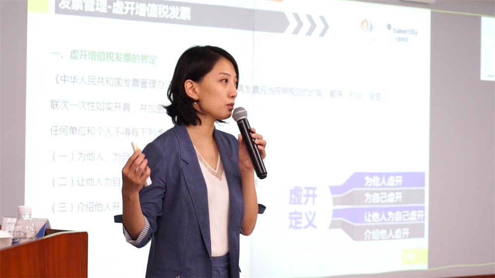 新葡的京集团350vip8888(中国)有限公司官网