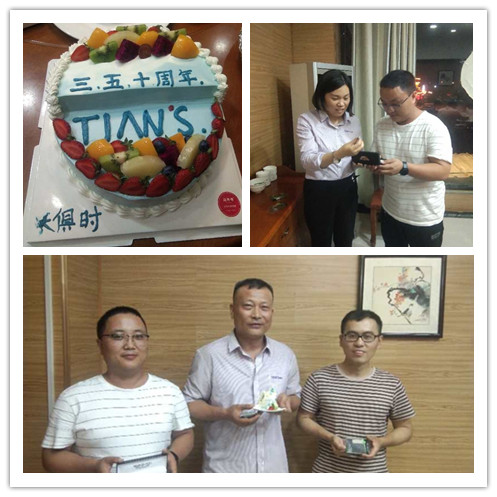 新葡的京集团350vip8888(中国)有限公司官网