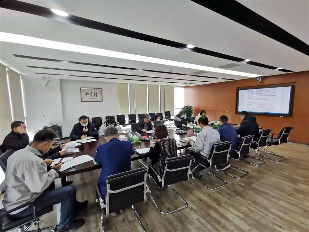 新葡的京集团350vip8888(中国)有限公司官网