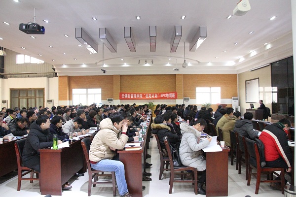 新葡的京集团350vip8888(中国)有限公司官网