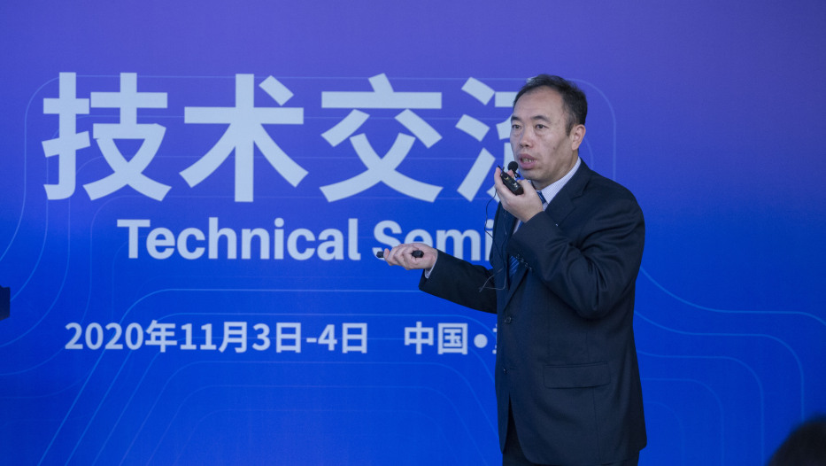 新葡的京集团350vip8888(中国)有限公司官网