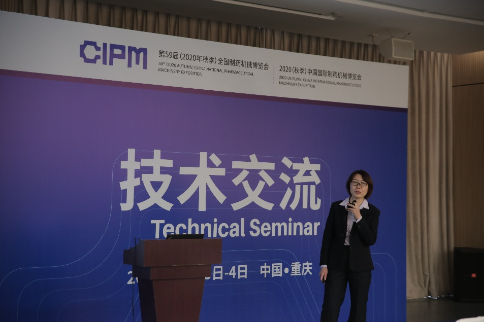 新葡的京集团350vip8888(中国)有限公司官网