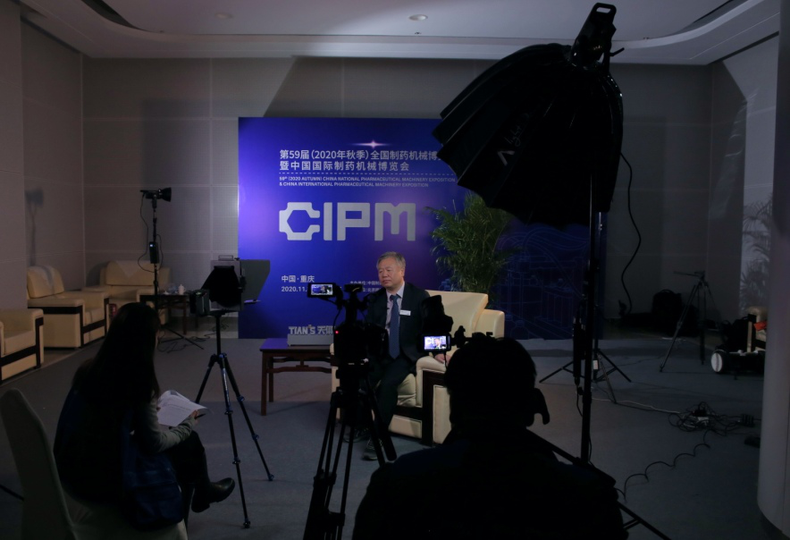 新葡的京集团350vip8888(中国)有限公司官网