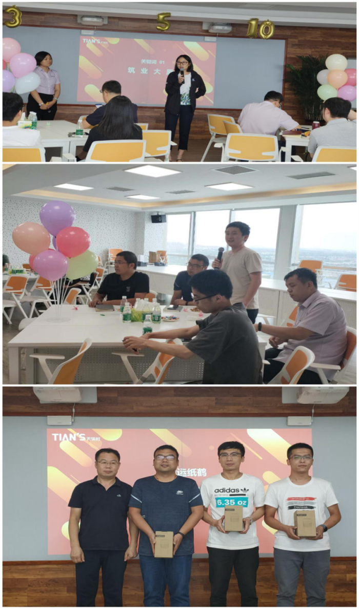 新葡的京集团350vip8888(中国)有限公司官网