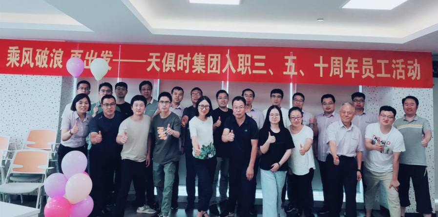 新葡的京集团350vip8888(中国)有限公司官网