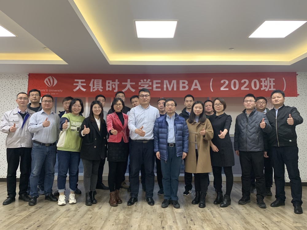 新葡的京集团350vip8888(中国)有限公司官网