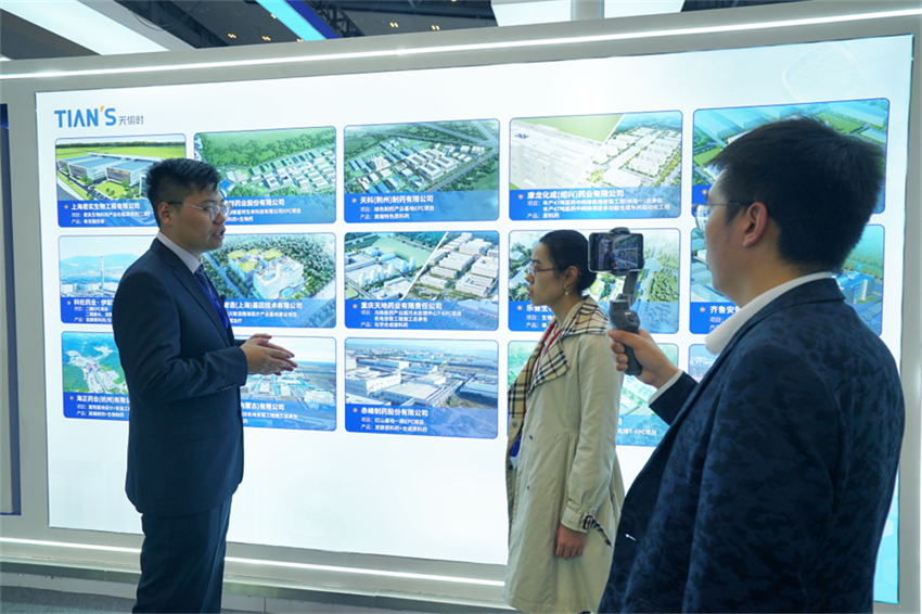 新葡的京集团350vip8888(中国)有限公司官网