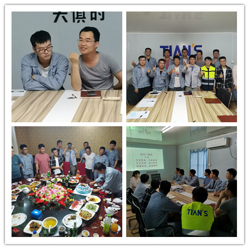 新葡的京集团350vip8888(中国)有限公司官网